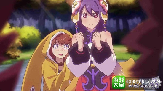 仙剑奇侠传幻璃镜