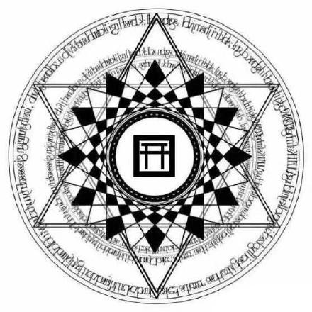 阴阳师现世召唤阵