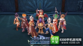 实时追踪古城任务!《仙境传说RO》手游开启个人成就