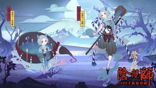 阴阳师新式神