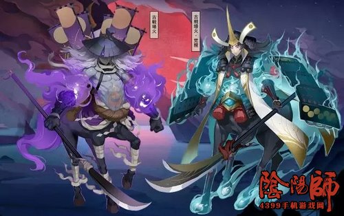 阴阳师新式神