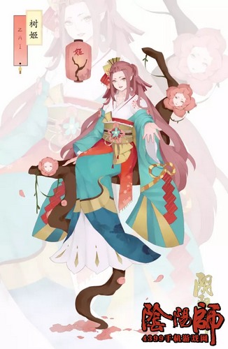 阴阳师新式神
