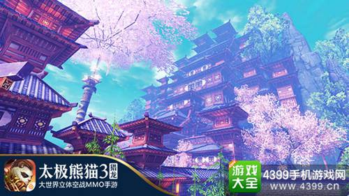 太极熊猫3猎龙