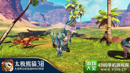 太极熊猫3猎龙