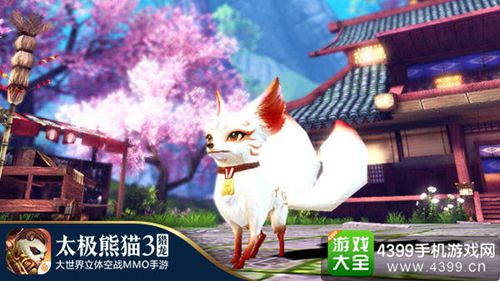 太极熊猫3猎龙