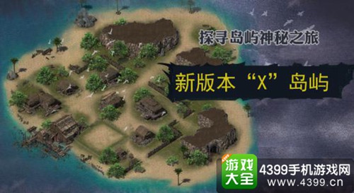 贪玩蓝月传奇来了