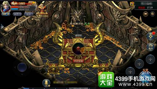贪玩蓝月传奇来了