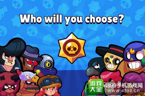Brawl Stars公测