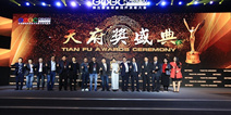 匠心无界：全球游戏开发者11月再聚GMGC成都