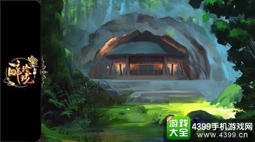 醉玲珑