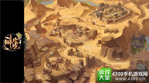 醉玲珑