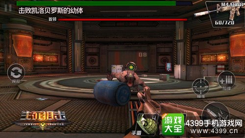 生死狙击之僵尸前线