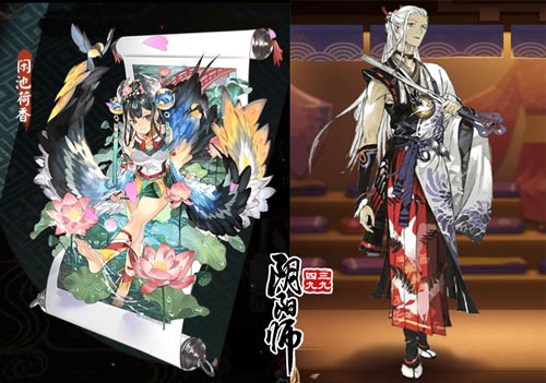 炉石传说花鸟卷新皮肤