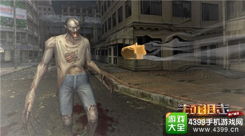 生死狙击之僵尸前线