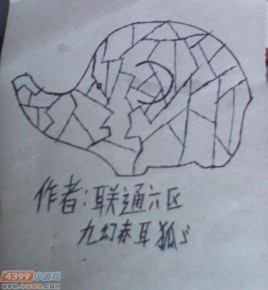生死狙击玩家手绘-自创小象高爆
