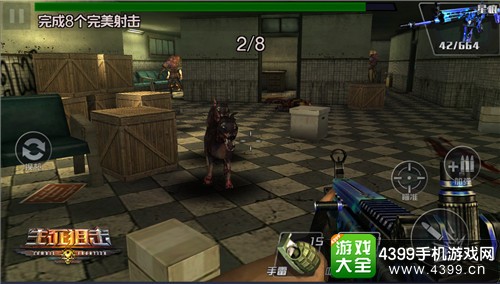 生死狙击之僵尸前线