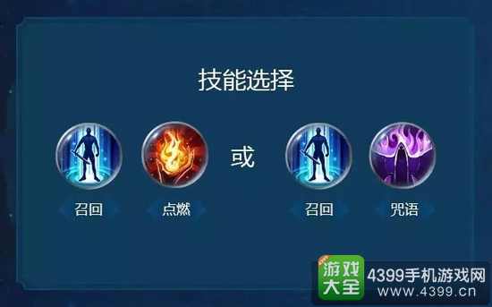 英雄战歌风系卡组技能搭配