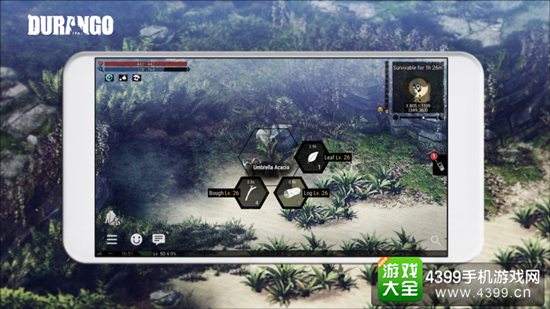 野生之地