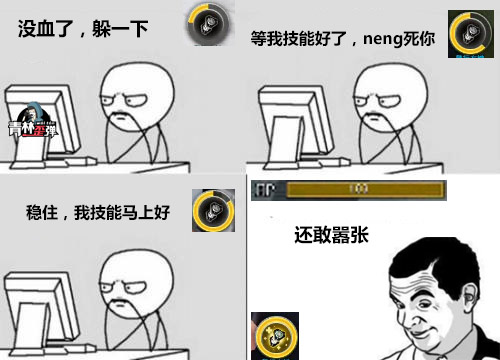生死狙击青林歪弹(tán)第十期 KRISS圣手这把武器有啥子特点？