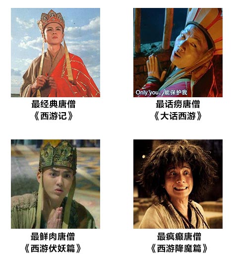 网络图片