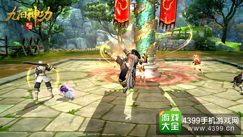 九阳神功:起源