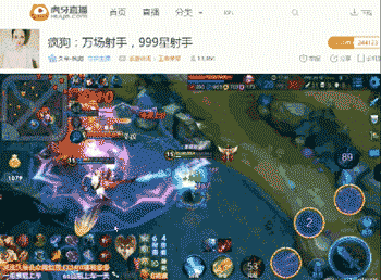 王者荣耀马可波罗神级出装