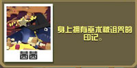 疯狂动物园霸王龙怎么抓