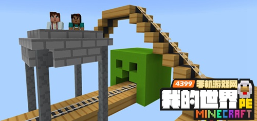 我的世界手机版1.1材质