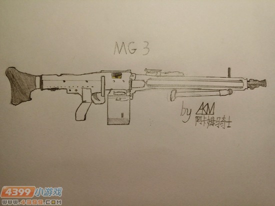生死狙击玩家手绘-德国MG3通用机枪
