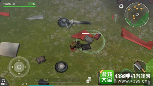 地球末日生存资源怎么得