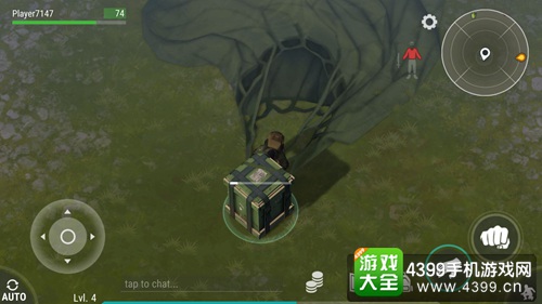 地球末日生存资源怎么得