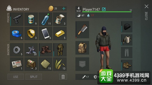 地球末日生存资源怎么得
