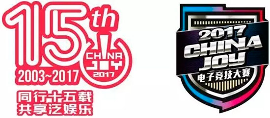 电子竞技大赛