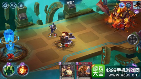 英雄战歌冒险模式10关怎么打