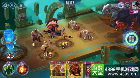 英雄战歌冒险模式20关怎么打