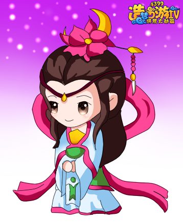 织女-4399单字兮
