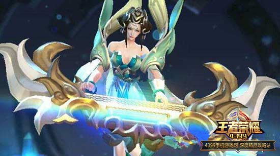 杨玉环上架