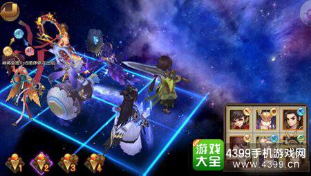 封神召唤师