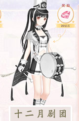 奇迹暖暖莉莉丝进行曲攻略 莉莉丝进行曲套装图鉴