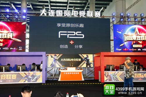 西山居嘉年华开启全新枪战品牌,突破细分品类同质化
