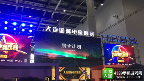 西山居嘉年华开启全新枪战品牌,突破细分品类同质化