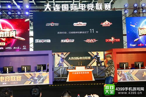 西山居嘉年华开启全新枪战品牌,突破细分品类同质化