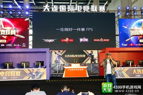 西山居嘉年华开启全新枪战品牌,突破细分品类同质化