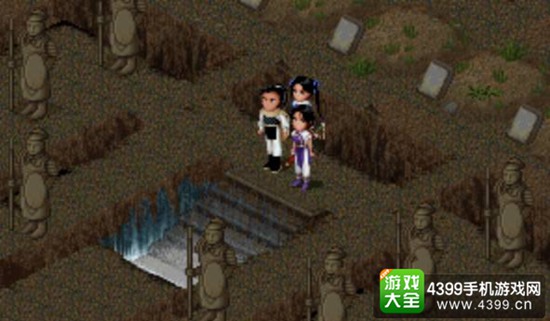 仙剑1-3代外传的重置版