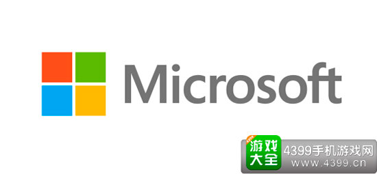 微软