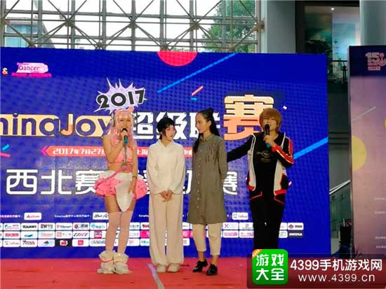 天兔妹妹和西瓜哥哥——《昔言》