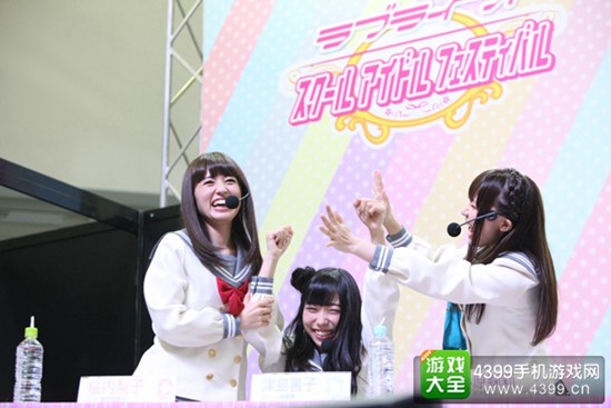 Love Live!学园偶像祭