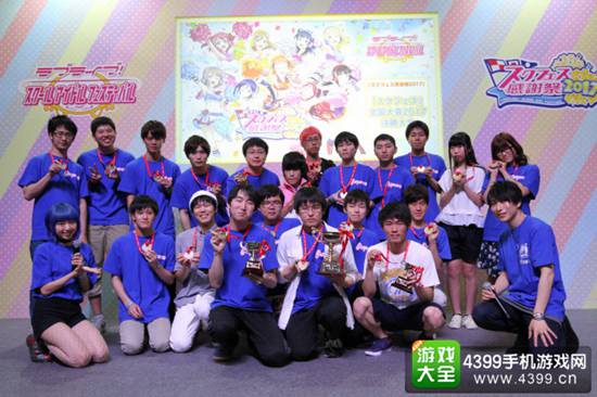 Love Live!学园偶像祭