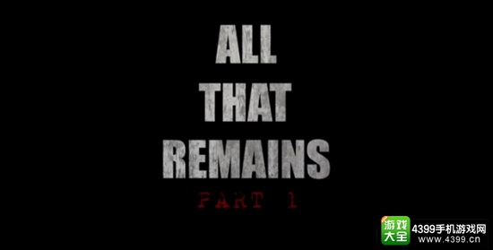3D第一人称密室逃脱新作《All That Remains》 将于6月29日上架