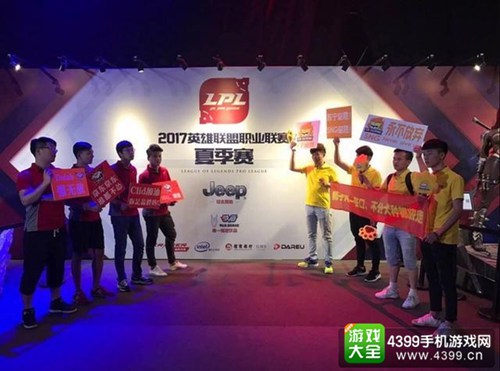 LPL英雄联盟职业联赛